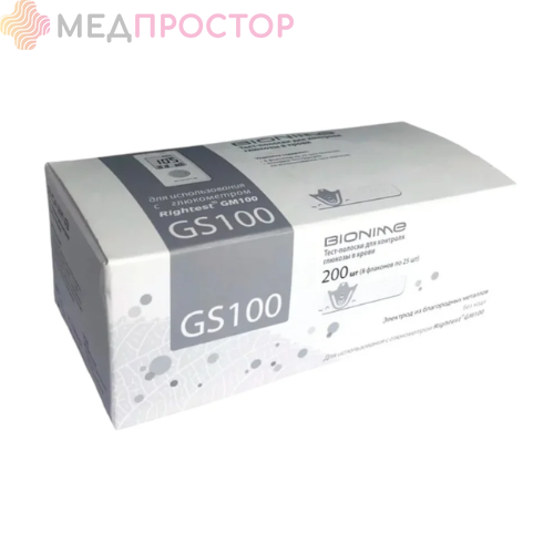 Тест-полоски Bionime GS100 (200 шт.)
