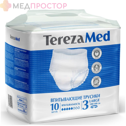 Подгузники-трусы для взрослых TEREZA MED Large размер L