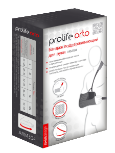 Бандаж поддерживающий для руки(косынка)Prolife Orto ARM304,размер S