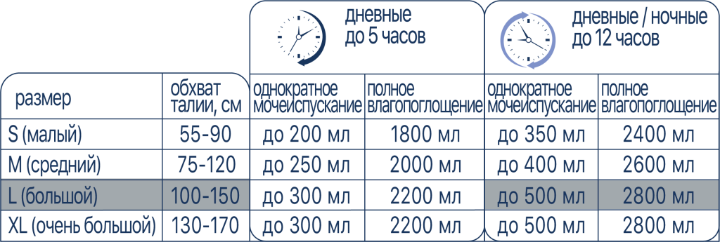 4810358000272(2).png 4810358000272(2).png