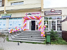 Салон "Медпростор" №51 (г. Минск, ул. Веры Хоружей, 31)