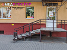 Салон "Медпростор" №36 (г. Борисов, ул. Чапаева 8)