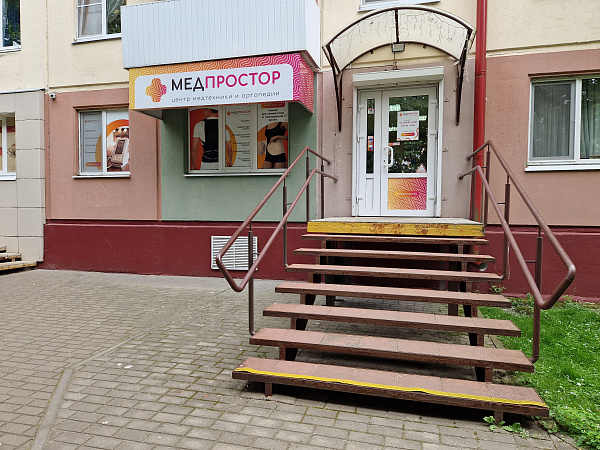 Салон "Медпростор" №12