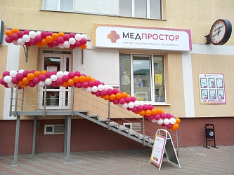 Новый салон в Барановичах на улице Ленина