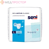 Трусы впитывающие для взрослых,SENI ACTIVE CLASSIC , размер L, 30 шт