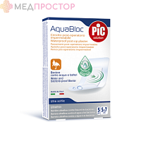 Пластырь PIC AquaBloc стерильный послеоперационный водонепроницаемый с антибактериальной подушечкой, размер 5x7см, 5шт