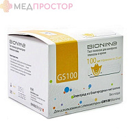 Тест-полоски Bionime GS100, 50 шт 