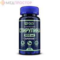 Спирулина (Суперфуд / SUPERFOOD), стройность, красота, 100 капсул