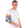 Фиксаторы на локоть Фиксаторы на локоть