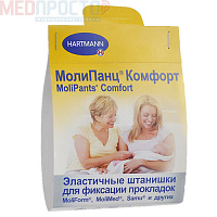 MoliPants comfort - штанишки для фиксации прокладок, (M) 1 шт.