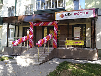 Новый салон в Солигорске
