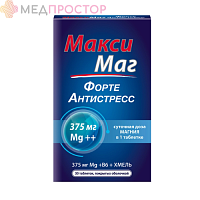 Макси маг форте Антистресс, БАД таблетки №30