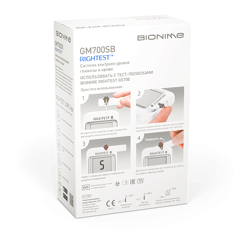 Глюкометр Bionime RightTest GM 700SB
