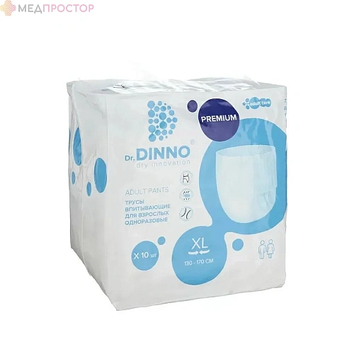 Трусы впитывающие для взрослых «Dr.DINNO» Premium, размер XL, 10 шт