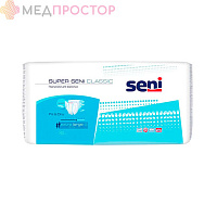 Подгузники Seni SUPER CLASSIC, размер XL  (130-170 см), 30 шт