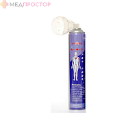 AIR-ACTIVE